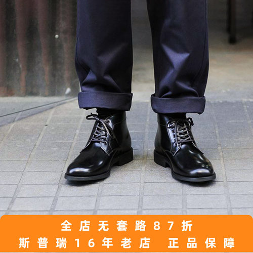 sanders日本复古高帮皮鞋