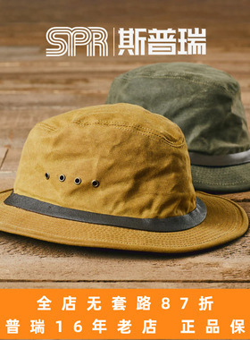 斯普瑞 Filson渔夫帽 复古防水户外油蜡布防晒休闲户外帽子 60015
