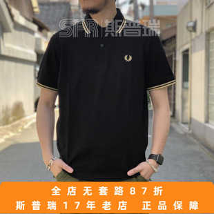 经典 麦穗 Perry 重磅翻领棉M12保税仓直发 短袖 T恤男款 POLO衫 Fred