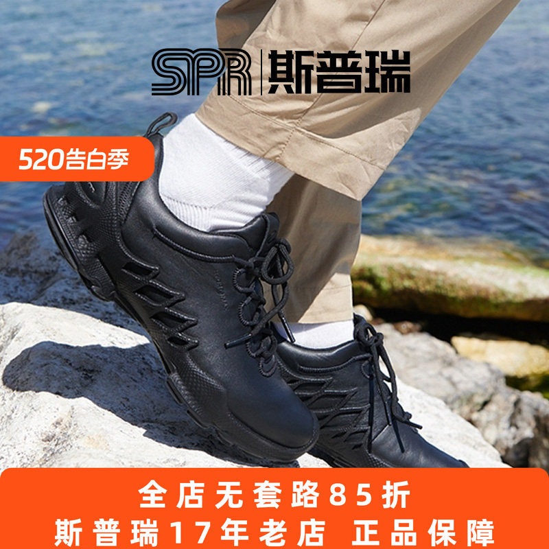 Ecco/爱步女鞋运动鞋户外透气防水跑鞋老爹鞋 健步探索802833菜鸟