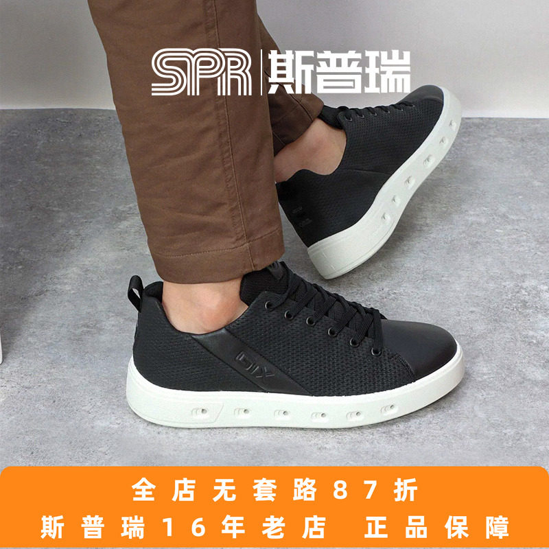 爱步男鞋秋季防水圆头板鞋防滑