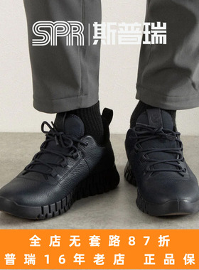 Ecco/爱步男鞋厚底牛皮防水休闲运动鞋黑色百搭老爹鞋 灵动525224