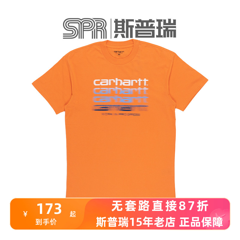 Carhartt WIP男装春夏渐变字母印花潮流短袖T恤029013清仓特价-封面