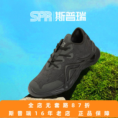 Ecco/爱步男鞋春夏运动潮酷时尚缓震跑步鞋BIOM INFINITE 825624