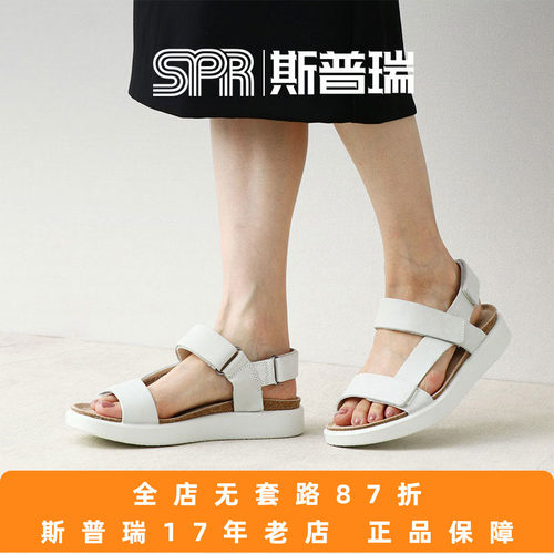 简约魔术贴经典女鞋Ecco