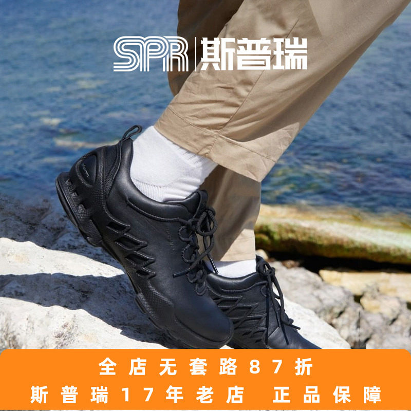 Ecco/爱步男女春款减震户外防水透气运动跑步休闲鞋 健步802834