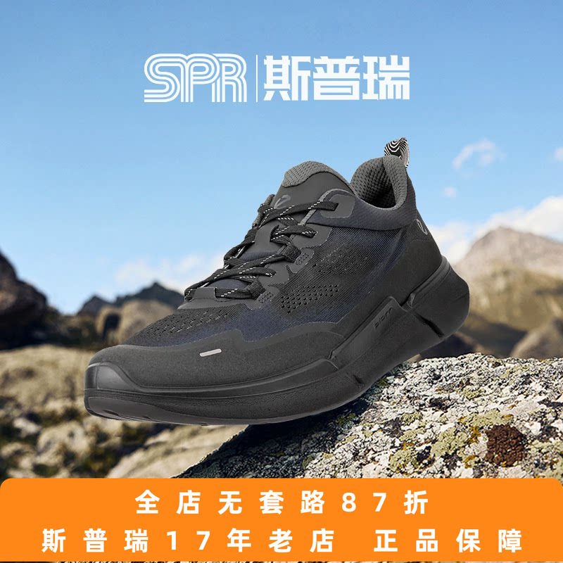 Ecco/爱步男款春秋运动休闲鞋轻盈透气户外跑步鞋健步2.2 830914