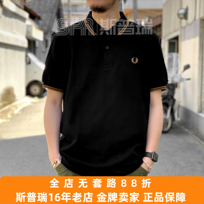 fredpdrry麦穗经典M3600Polo衫
