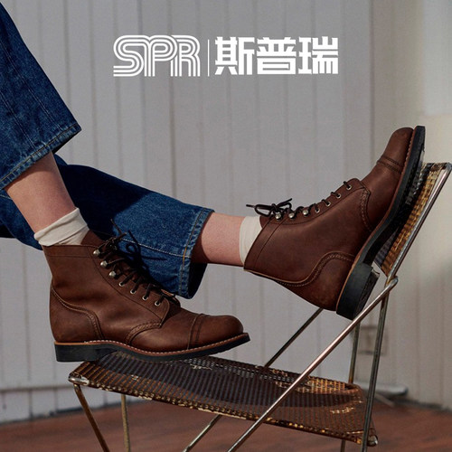 Red Wing红翼3365/3375/3319 女鞋经典款工装靴6寸马丁靴菜鸟仓