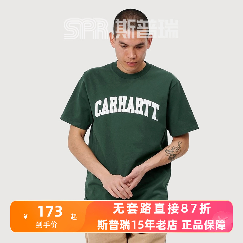 carharttwip男装夏款大字母印花