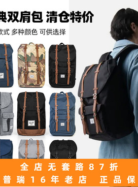 特价正品清仓 25L大容量户外双肩包清仓特价 保税仓直发