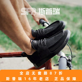 Ecco/爱步男士春夏单鞋休闲真皮鞋时尚乐福鞋袋鼠鞋 科摩 524204