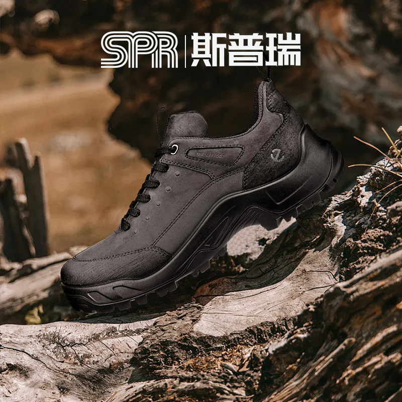Ecco/爱步男鞋登山鞋轻盈减震牛皮耐磨户外运动跑鞋 越野822354,流行男鞋,时尚休闲鞋,淘宝优惠券,粉丝福利购,淘宝优惠卷