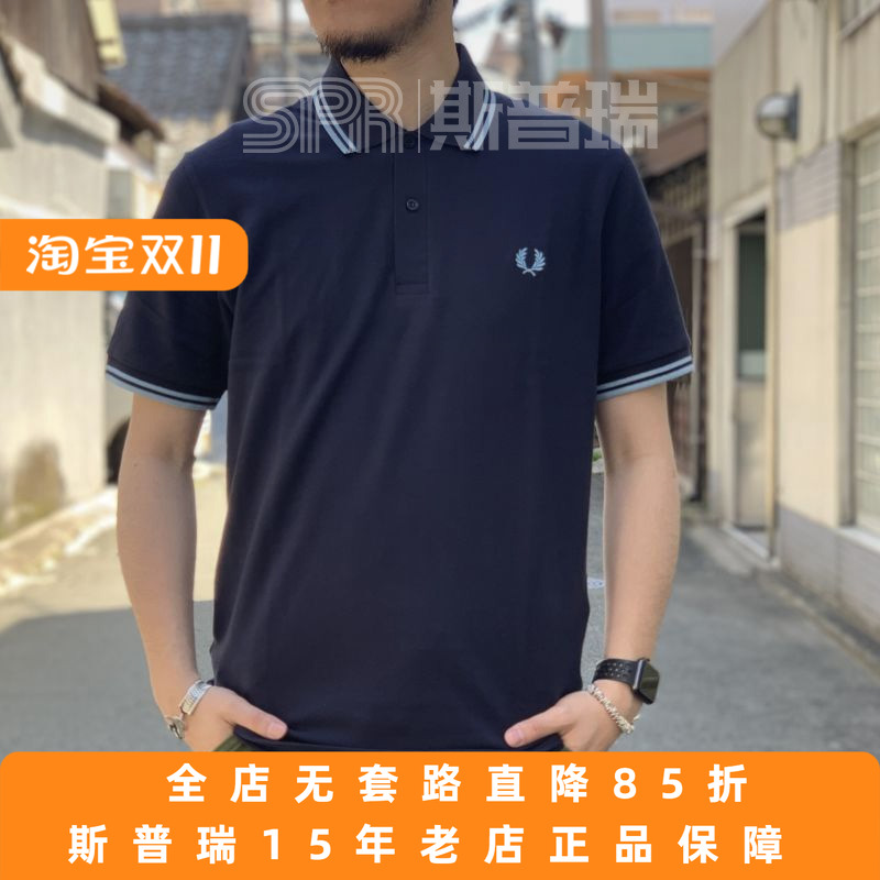 FredPerry麦穗夏季polo衫短袖