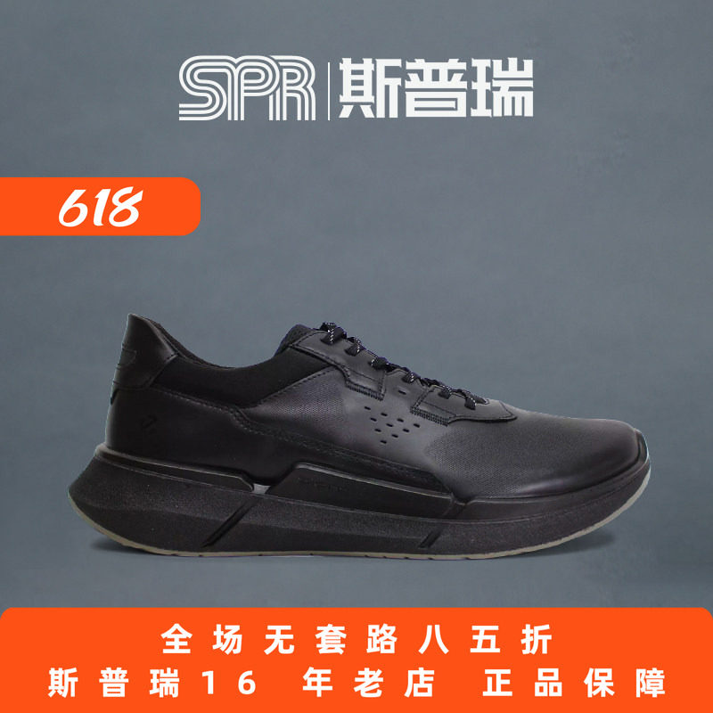 Ecco/爱步男女鞋春秋防滑运动休闲鞋缓震慢跑鞋 健步 830764菜鸟