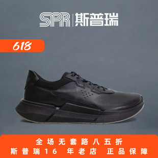 Ecco/爱步男女鞋春秋防滑运动休闲鞋缓震慢跑鞋 健步 830764菜鸟