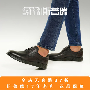 牛皮鞋 圆头德比鞋 正装 皮鞋 清仓 ECCO 轻巧混合520304特价 爱步男鞋