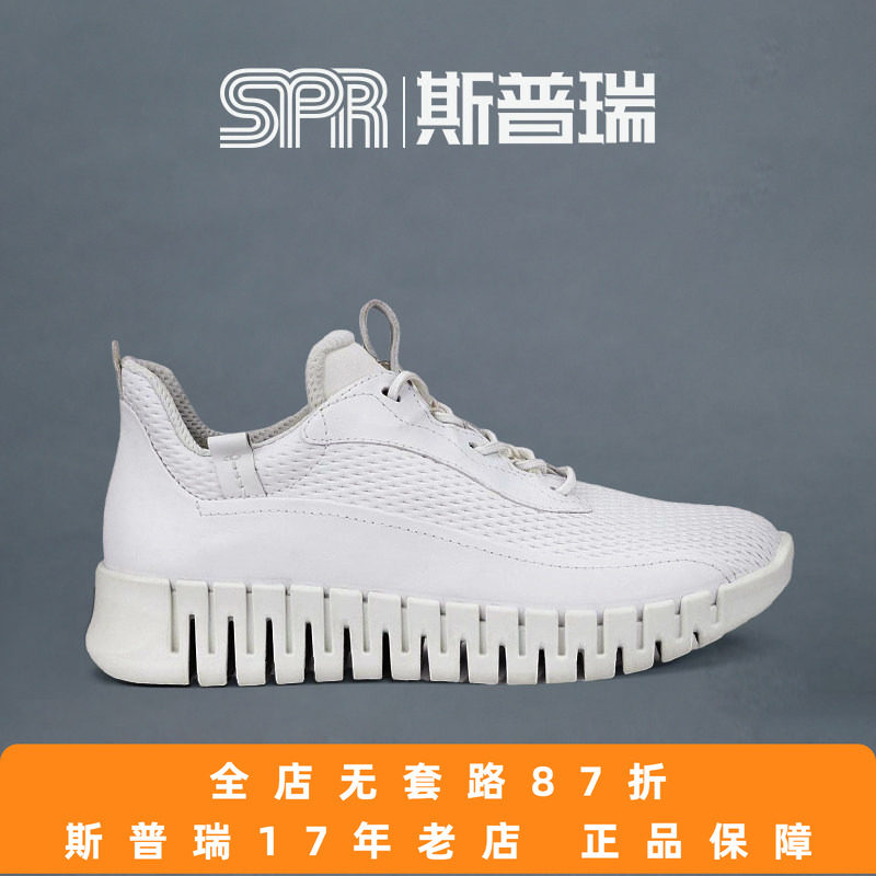 Ecco/爱步女鞋新款网面透气休闲运动厚底软底跑步鞋 灵动218223
