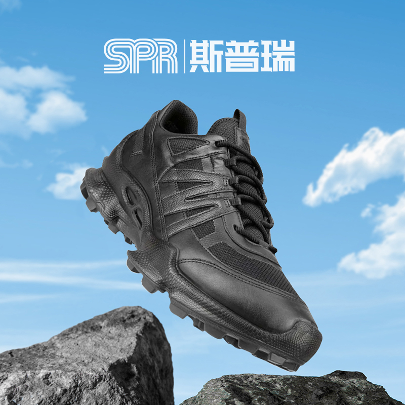 Ecco/爱步男女鞋户外防水透气越野运动跑鞋 健步BIOMC踪迹803254