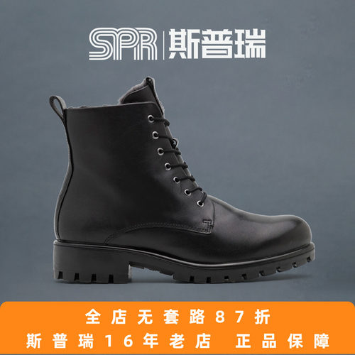 Ecco/爱步女鞋冬季加厚棉鞋休闲马丁靴羊毛保暖雪地靴 摩登490053