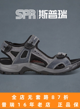 Ecco/爱步夏季户外沙滩鞋休闲魔术贴露趾缓震凉鞋越野069564保税