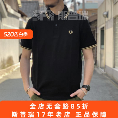 fredperry麦穗经典POLO衫M12