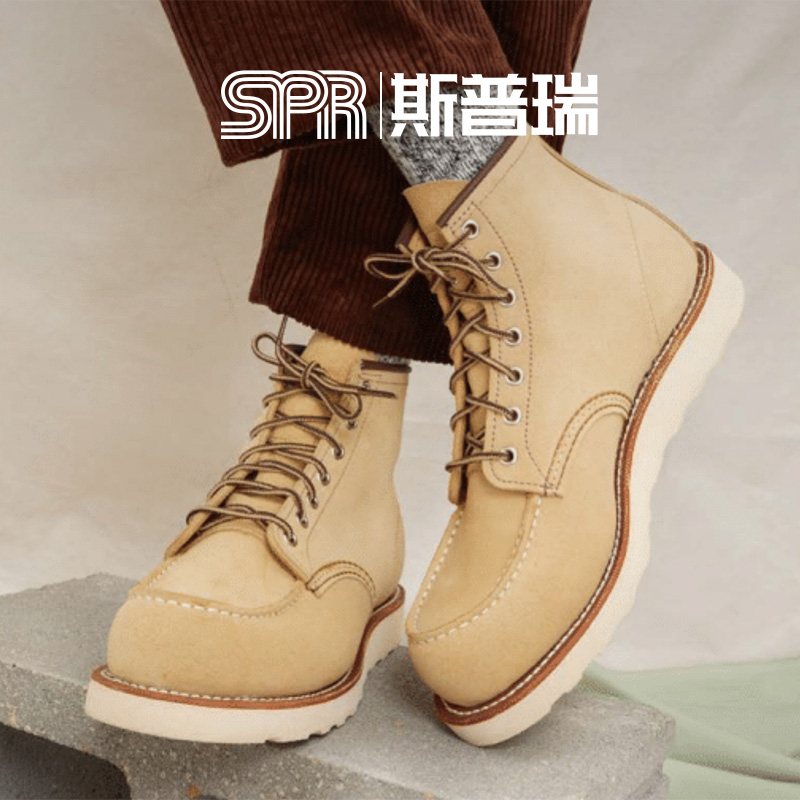 RedWing红翼工装靴翻毛皮固特异