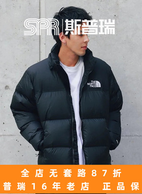 THE NORTH FACE/北面1996美版经典男女款黑色羽绒服 NF0A3C8D-4G3