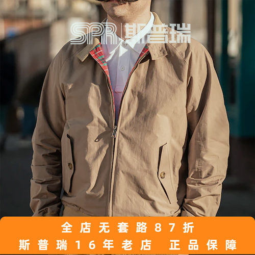 斯普瑞英产哈灵顿BaracutaG9