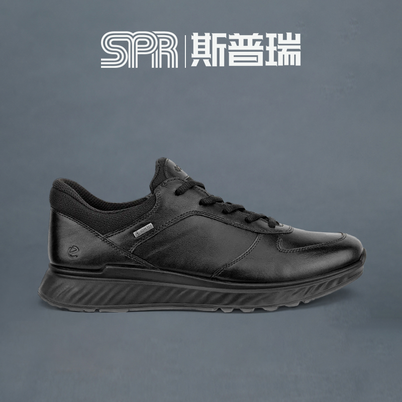 ECCO/爱步男鞋防水透气运动鞋休闲商务皮鞋跃动835304清仓特价