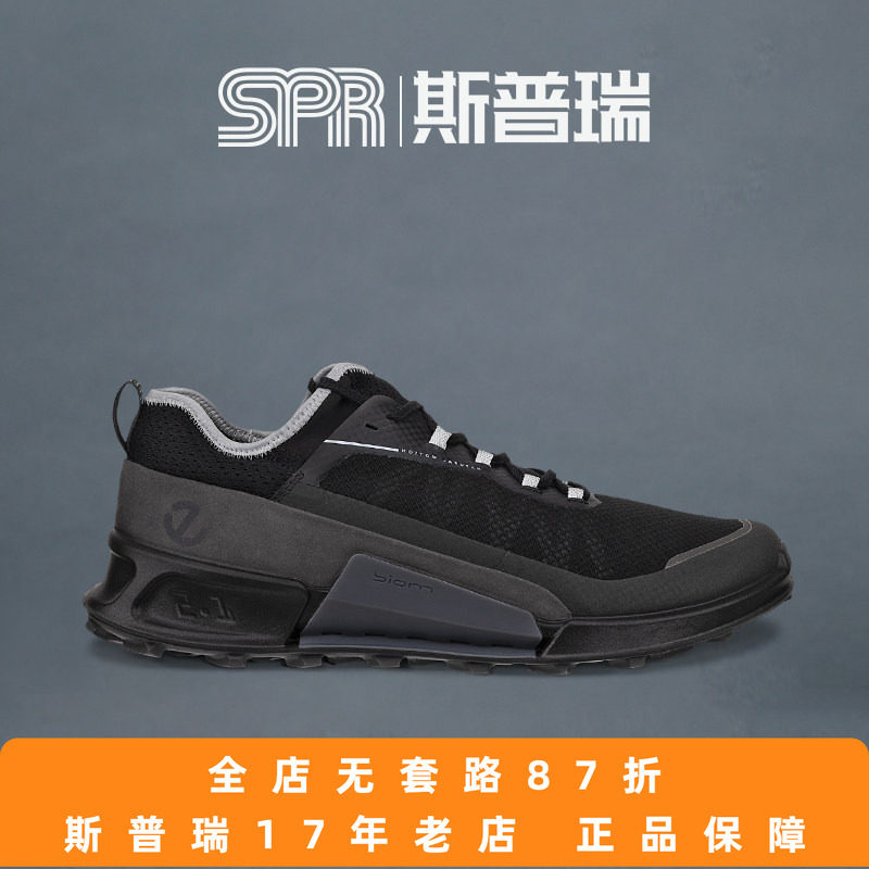 ECCO爱步网面运动鞋 透气户外越野鞋健步2.1越野822804