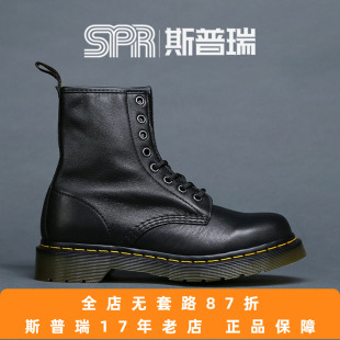 处理 清仓特价 DR．MARTENS马丁博士NAPPA经典 1460W8孔马丁靴男女款
