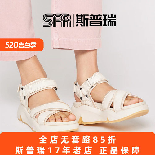 魔术贴厚底老爹鞋运动沙滩凉鞋
