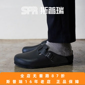 BIRKENSTOCK勃肯Boston德国进口男女EVA超轻高弹防水简约包头拖鞋