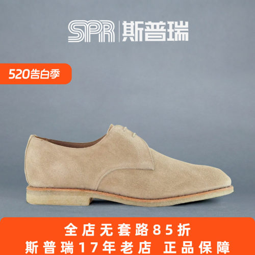 低帮麂皮复古风休闲鞋