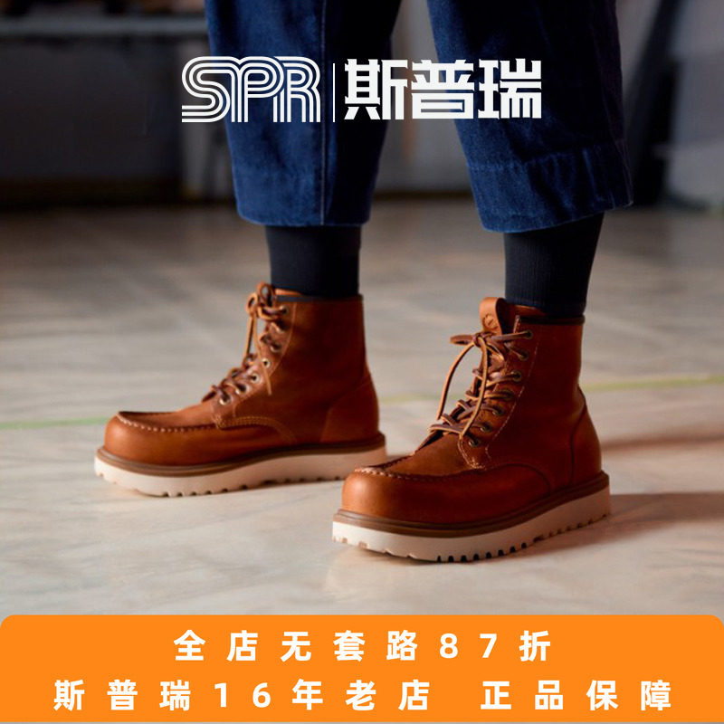 Ecco/爱步男鞋大黄靴防滑厚底马丁靴工装靴真皮短靴 217614,流行男鞋,马丁靴,淘宝优惠券,粉丝福利购,淘宝优惠卷