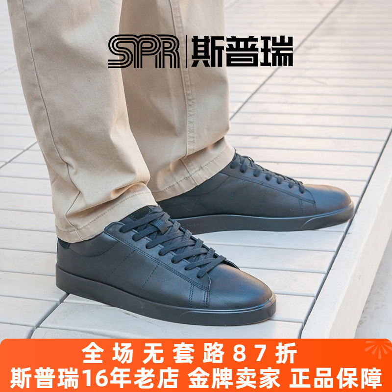 爱步男鞋真皮小白鞋四季纯色