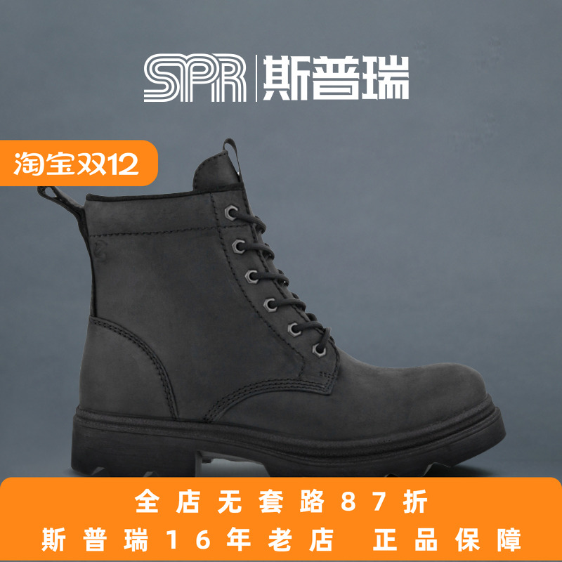 户外经典革新马丁靴爱步春秋款