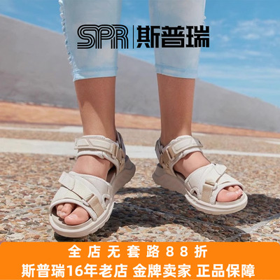 爱步凉鞋女魔术贴增高沙滩运动鞋