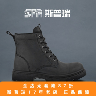 爱步男鞋 马丁靴 春秋款 靴经典 革新214714 户外短筒靴子工装 ECCO