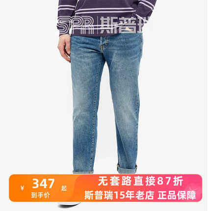 Carhartt WIP男装潮流车线多袋常规锥型牛仔裤015331清仓特价