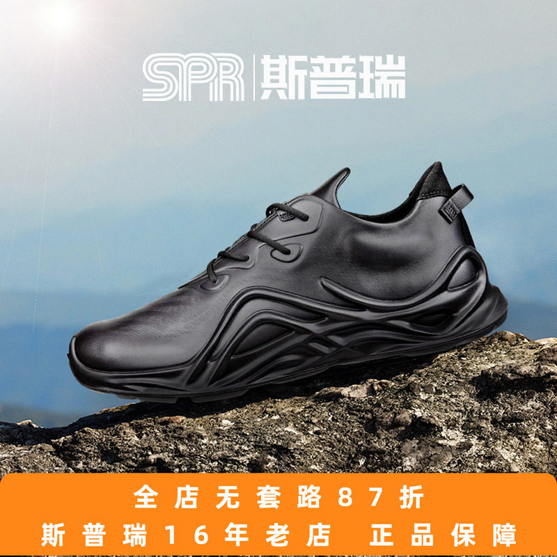 ECCO/爱步 运动鞋男女夏秋轻便时尚跑步鞋 BIOM INFINITE 825634,流行男鞋,时尚休闲鞋,淘宝优惠券,粉丝福利购,淘宝优惠卷