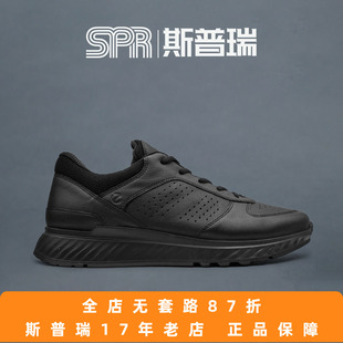 缓震休闲运动鞋 缓震透气防滑耐磨跑步鞋 跃动835314 爱步男鞋 ECCO