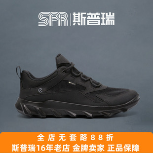戶外探索防水透氣防滑跑步鞋 Ecco 愛步男鞋 休閑運(yùn)動鞋 驅(qū)動820194