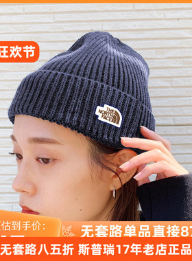 TheNorthFace北面休闲男女