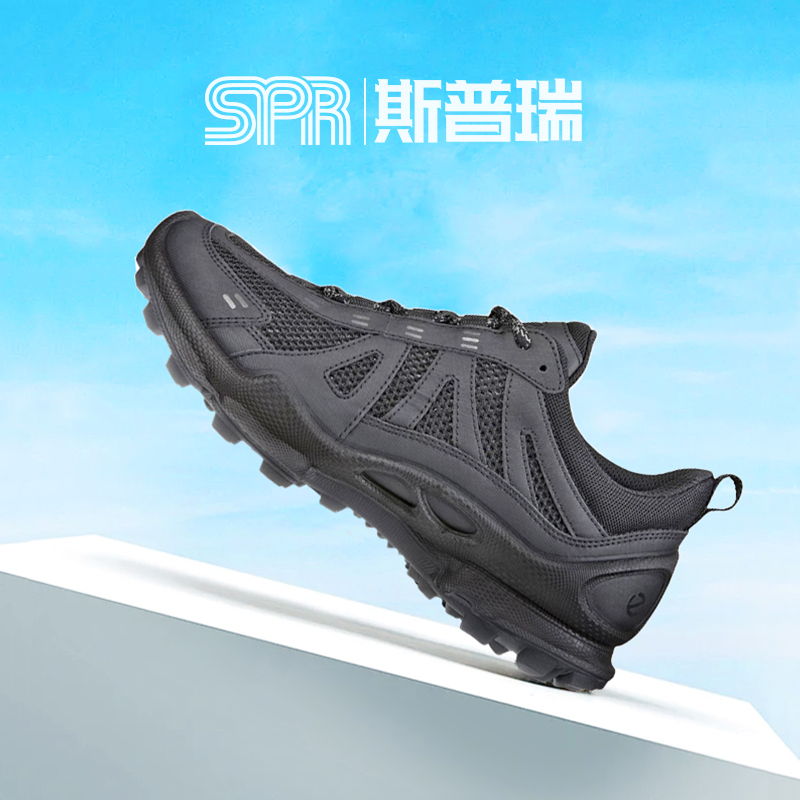 Ecco/爱步踪迹健步BIOMC男女户外登山网面运动跑鞋803224郑州仓
