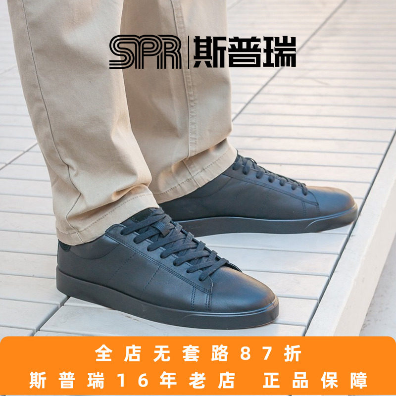 ECCO/爱步男鞋真皮小白鞋四季纯色百搭休闲板鞋 街头轻巧521304,流行男鞋,休闲板鞋,淘宝优惠券,粉丝福利购,淘宝优惠卷