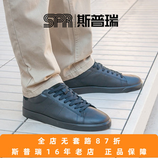 纯色百搭休闲板鞋 ECCO 四季 真皮小白鞋 街头轻巧521304 爱步男鞋