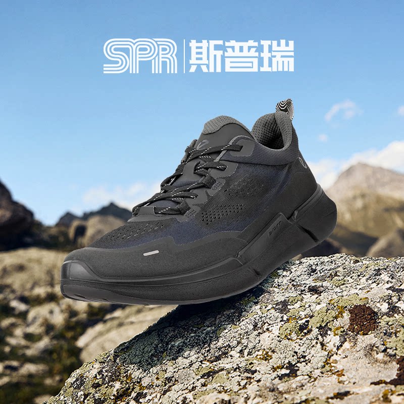 Ecco/爱步男款春秋运动休闲鞋轻盈透气户外跑步鞋健步2.2 830914