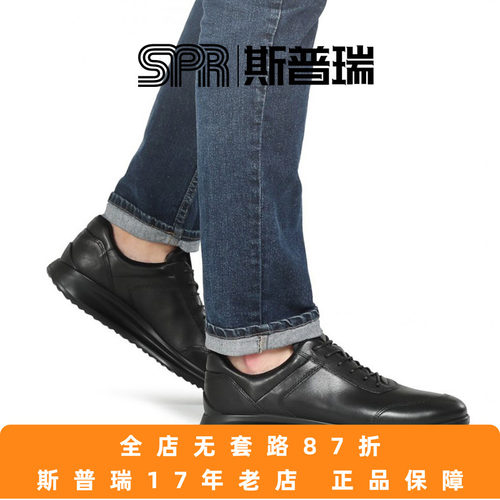 舒适耐穿商务休闲男鞋